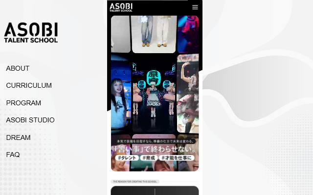 asobitalentschool.com のファーストビュー