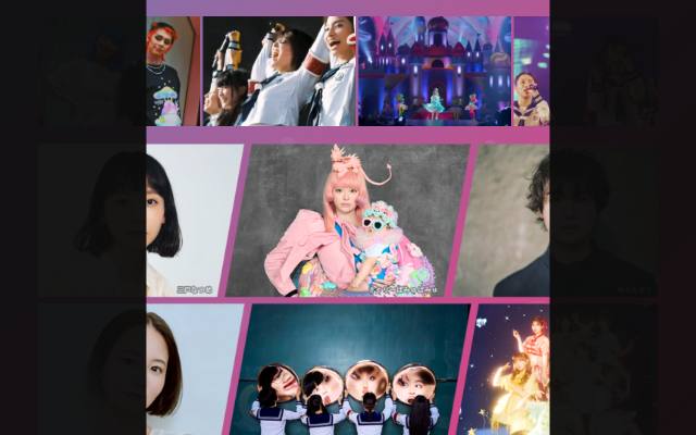 audition-asobisystem.com のファーストビュー