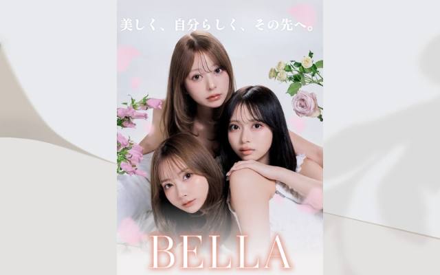 bella-audition.com のファーストビュー