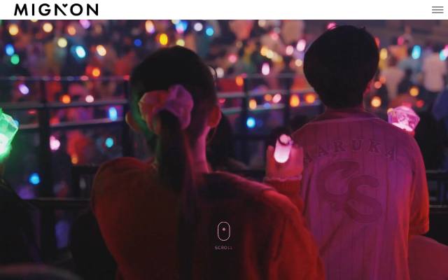 corp-mignon.com のファーストビュー