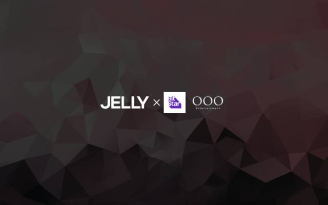 jelly-bitstar-audition.com のファーストビュー