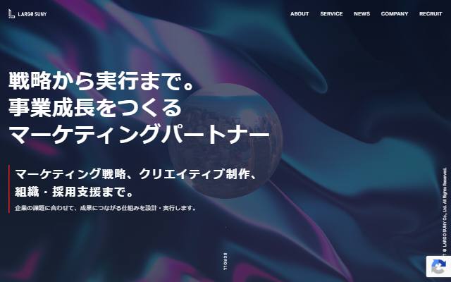 largosuny.com のファーストビュー