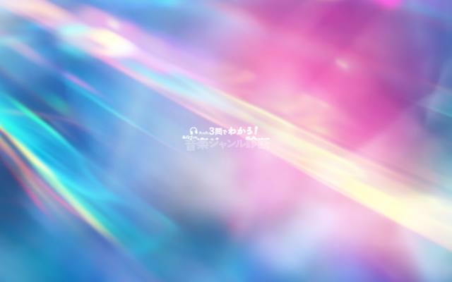 stellamusic-sindan.com のファーストビュー