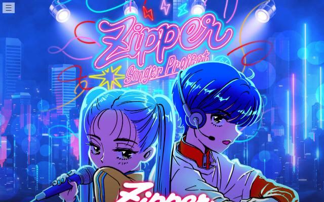 zipper-singer-audition.com のファーストビュー